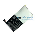 Μπαταρία για Asus 0B200-00620000 TF502T AD02-GRY TF501T C11P1308 [Ανταλλακτική μπαταρία]